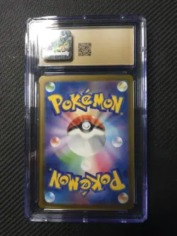 Zapdos 012/032 Pokemon TCG Classic: Charizard Holo (Japanese) CGC Pristine 10 - Image 2