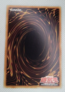 Yugioh MRL-085 Giant Germ rare 1st Edition Magic Ruler Asian English - Image 2