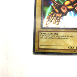 NM Right Arm Of The Forbidden One LOB-122 UR Yu-Gi-Oh! Legend Blue Eyes Holo - Image 2