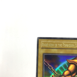 NM Right Arm Of The Forbidden One LOB-122 UR Yu-Gi-Oh! Legend Blue Eyes Holo - Image 5