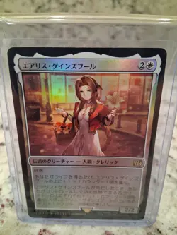 MTG 0004 Aerith Gainsborough Foil FINAL FANTASY Japanese - Image 1