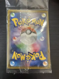 Mew 342/SM-P Holo Pokemon Promo Card TCG Vintage Nintendo Bandai Japanese 2019 - Image 3