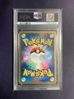 PSA 9 Ash's Pikachu Sun & Moon 071/SM-P Promo Pokemon Card Japanese 2017 JPN JPN - Image 2