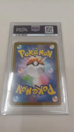 PSA 10 Blaziken AR 101/098 SV10 Glory of Team Rocket Pokemon Card Japanese 2025 - Image 2