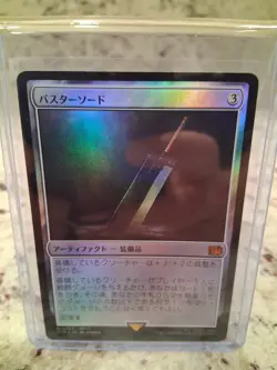 Buster Sword (JP) Foil Final Fantasy MTG - Image 1