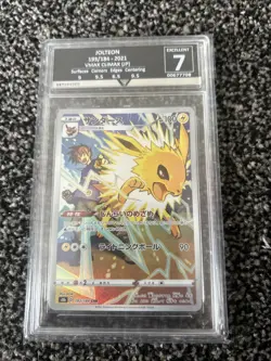 GET GRADED EXCELLENT 7 - Jolteon 193 Vmax Pokemon TCG 2021 Amazing graded card - Image 1