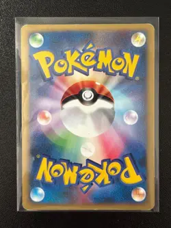 【Excellent】Pokemon Card Karen's Umbreon 091/141 1st Edition Japanese 2001 F/S - Image 2