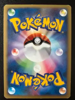 【Excellent】Pokemon Card Karen's Umbreon 091/141 1st Edition Japanese 2001 F/S - Image 4