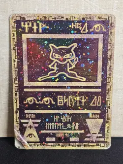 Pokemon The Movie 2000 Ancient Mew Promo Card Damaged - Image 1
