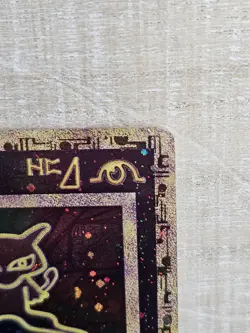 Pokemon The Movie 2000 Ancient Mew Promo Card Damaged - Image 4