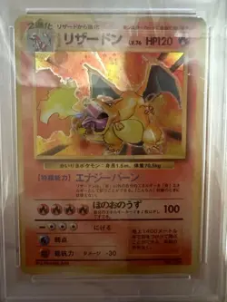 PSA 1 Pokemon Card 1996 Charizard No. 006 Base Set Holo No Rarity Japanese PR - Image 4