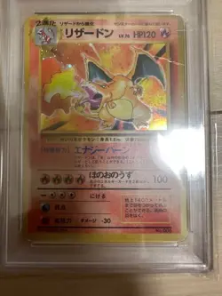 PSA 1 Pokemon Card 1996 Charizard No. 006 Base Set Holo No Rarity Japanese PR - Image 5
