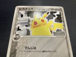 Pikachu 113/PCG-P Holo Pokemon Promo Card Vintage Nintendo Bandai Japanese 2005 - Image 5