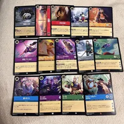 Disney Lorcana Card Set Of 14 - Image 1