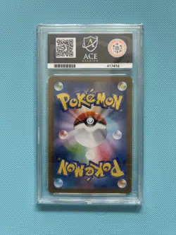 ACE 10 Zekrom EX Special Art Rare 169/086 Japanese Pokemon Card - Image 2