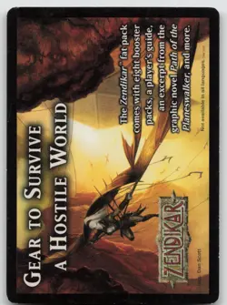 MTG Angel Token T Zendikar 1 LP - Image 2
