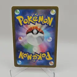 Pokemon TCG Pidgeot 018/165 Master Ball Reverse Holo Japanese MEW 151 - NM/M - Image 3