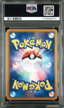 【Mint PSA9】Pokemon Umbreon 188/BW-P Eevee Collection Japanese Promo 2012 F/S - Image 2