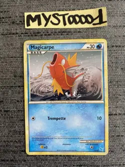 Carte Pokemon Magicarpe 12/30 HGSS Kit Du Dresseur Francais OCCASION - Image 1