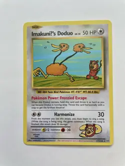 ImakuniU's Doduo 112/108 XY Evolutions 2016 Secret Rare Non Holo NM Pokemon ENG - Image 1