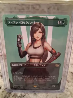 Tifa Lockhart R Borderless 391 FINAL FANTASY MTG Japanese - Image 1