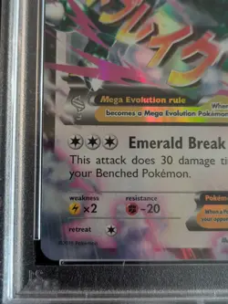 PSA 9 M Rayquaza EX 76/108 Ultra Rare 2015 Pokemon XY Roaring Skies - Image 4