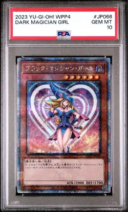 PSA 10 Dark Magician Girl WPP4-JP066 Yugioh 25th Quarter Century Secret Rare - Image 1