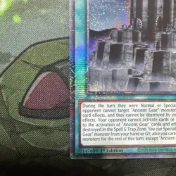 YUGIOH RA03-EN062 Ancient Gear Fortress Quarter Century Secret Rare 1st Edition - Image 5