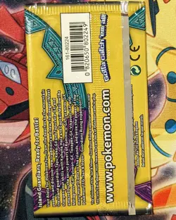 Pokemon Booster Pack Guardians Rising - 3 cards Tapu Koko - Factory Sealed - Image 2