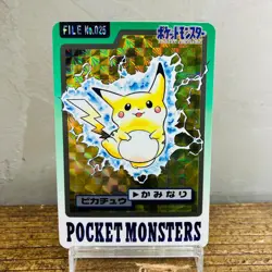 (EX) Pokemon Carddass Pikachu 025 Holo Prism 1997 Bandai Japanese Vintage - Image 1