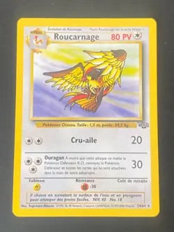CARTE POKEMON ROUCARNAGE 24/64 FR RARE WIZARDS JUNGLE - TBE/EXC - Image 1