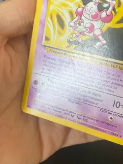 CARTE POKEMON M. MIME 22/64 FR RARE WIZARDS JUNGLE - TBE/EXC - Image 4