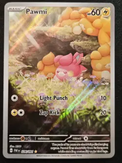 Pawmi 226/091 S&V Paldean Fates Full Art Illustration Rare Holo Pokemon 2024 NM - Image 1