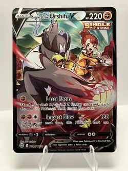 Single Strike Urshifu V TG18/TG30 - Ultra Rare Trainer Gallery - Brilliant Stars - Image 1