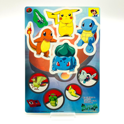 (NM) Unpeeled Pokemon Jumbo Carddass Sealdass No8 Pikachu Charmander 1998 - Image 1