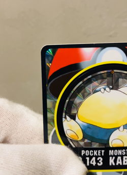(NM-) Snorlax Sealdass No 143 Carddass Sticker Bandai Japanese Pokemon Card 1997 - Image 2