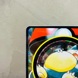 (NM-) Snorlax Sealdass No 143 Carddass Sticker Bandai Japanese Pokemon Card 1997 - Image 3