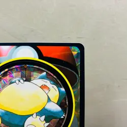 (NM-) Snorlax Sealdass No 143 Carddass Sticker Bandai Japanese Pokemon Card 1997 - Image 4