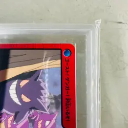 ARS 9 Hoothoot VS Gengar Haunter Carddass Anime Collection 27 Pokemon Japanese - Image 3