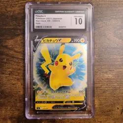 CGC 10 Japanese Pokemon 2021 Pikachu V 129/414 Start Deck 100 SL - Image 1