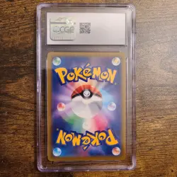 CGC 10 Japanese Pokemon 2021 Pikachu V 129/414 Start Deck 100 SL - Image 2
