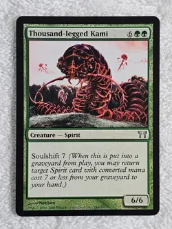 MTG Thousand-legged Kami - Champions of Kamigawa (CHK) #246 Magic Card U NM - Image 1