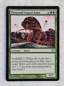 MTG Thousand-legged Kami - Champions of Kamigawa (CHK) #246 Magic Card U NM - Image 2