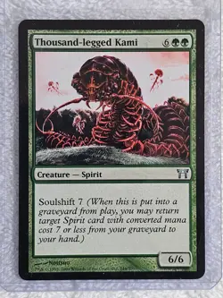 MTG Thousand-legged Kami - Champions of Kamigawa (CHK) #246 Magic Card U NM - Image 4