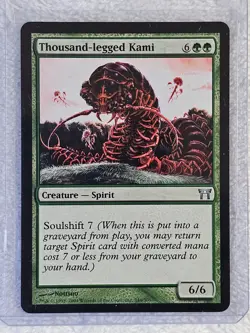 MTG Thousand-legged Kami - Champions of Kamigawa (CHK) #246 Magic Card U NM - Image 5