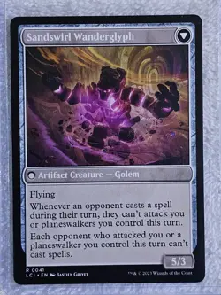 MTG Unstable Glyphbridge - The Lost Caverns of Ixalan #41 Magic Card Rare NM - Image 5