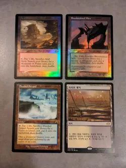 MTG Full Fetchland Set AUTHENTIC Retro Foil Modern Horizons 2 3 Tarn Delta! - Image 3