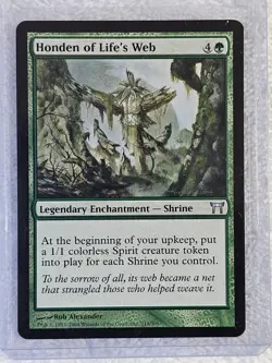 MTG Honden of Life's Web - Champions of Kamigawa (CHK) #213 Magic Card U NM - Image 5