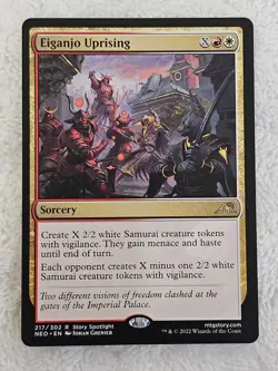 MTG Eiganjo Uprising #217 Kamigawa Neon Dynasty Magic Card Rare NM - Image 1