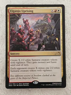 MTG Eiganjo Uprising #217 Kamigawa Neon Dynasty Magic Card Rare NM - Image 2